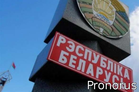 http://pronorus.my1.ru/1/granica_belorussiya.jpg